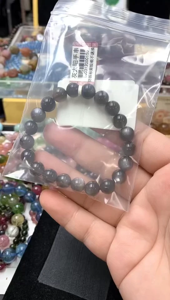 手链未镶嵌长石手链64