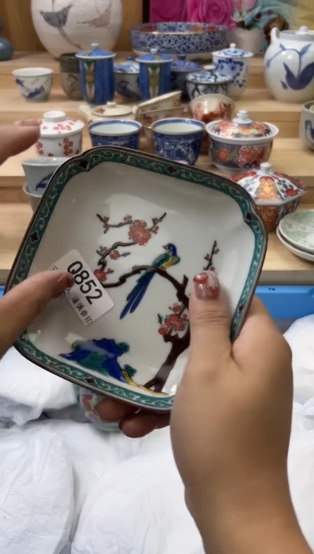 【闪购商品】瓷片852qqqqqqqqqqqq