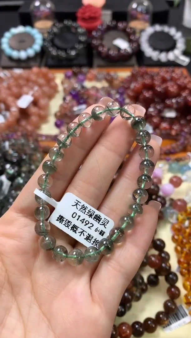 未镶嵌手串水晶6+