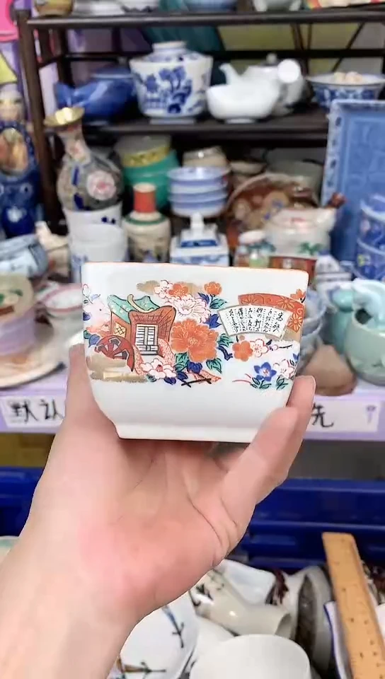 瓷片xxxxxxxxxxxxxxx403
