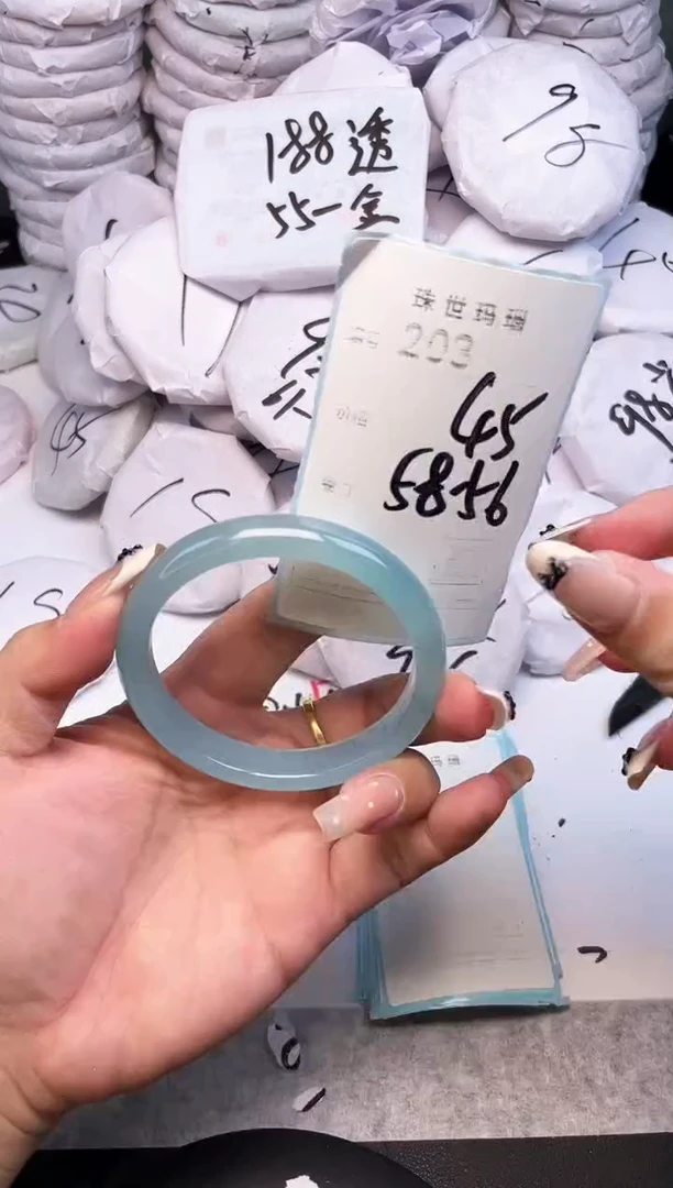 手镯玛瑙/玉髓未镶嵌203