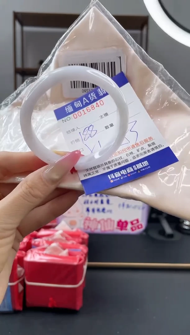未镶嵌手镯翡翠188.00