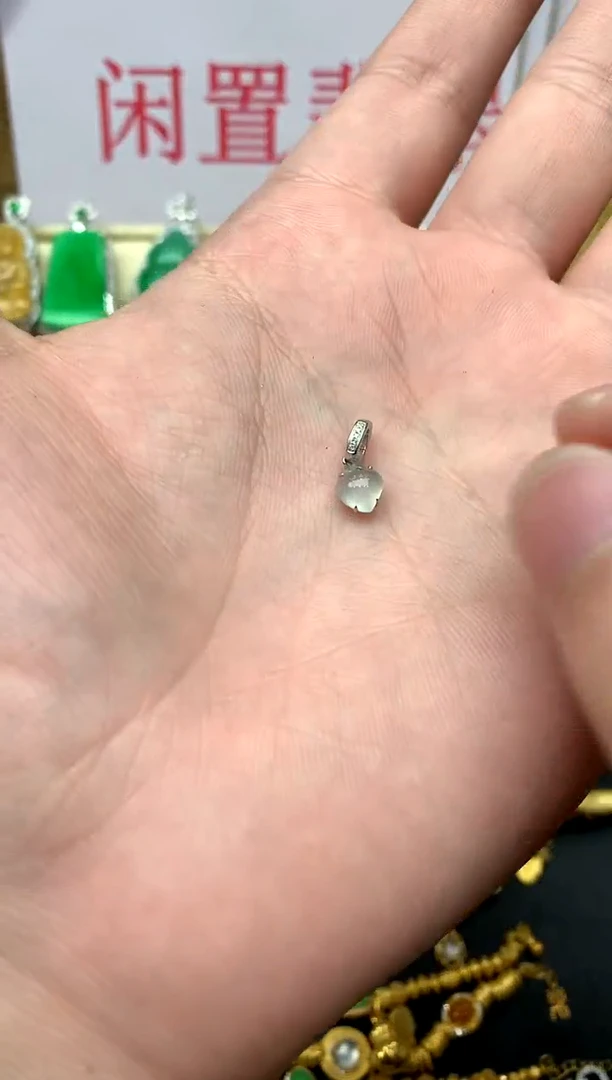 颈饰18K金镶嵌翡翠154 -中国好珍宝