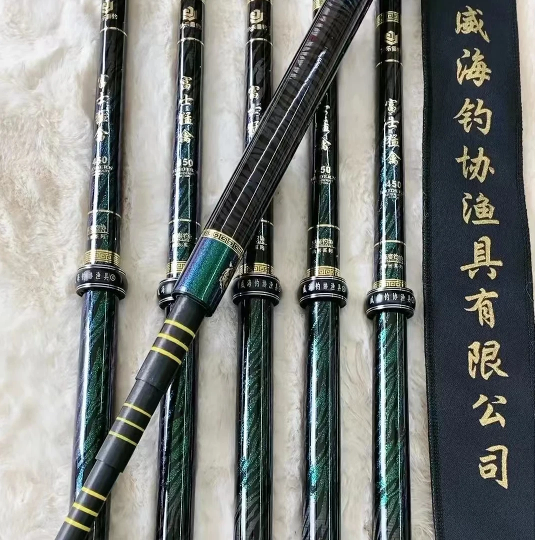 高端库存杆微瑕杆全场大清仓