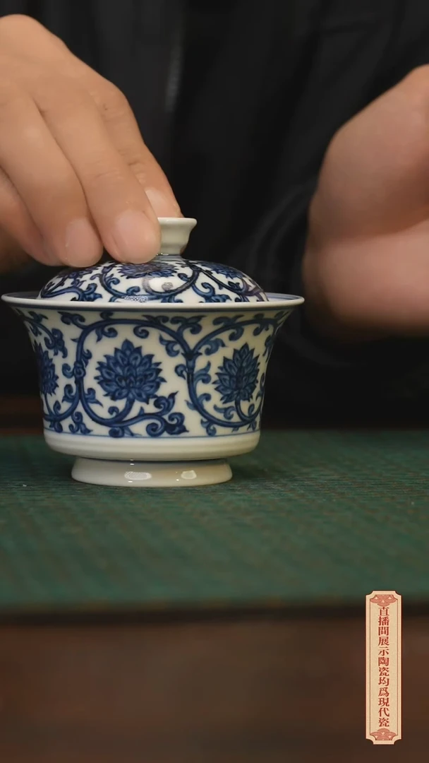 瓷片柴窑青花破价福利