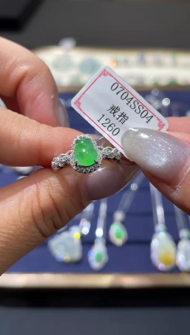翡翠戒指银S925镶嵌0704SS04