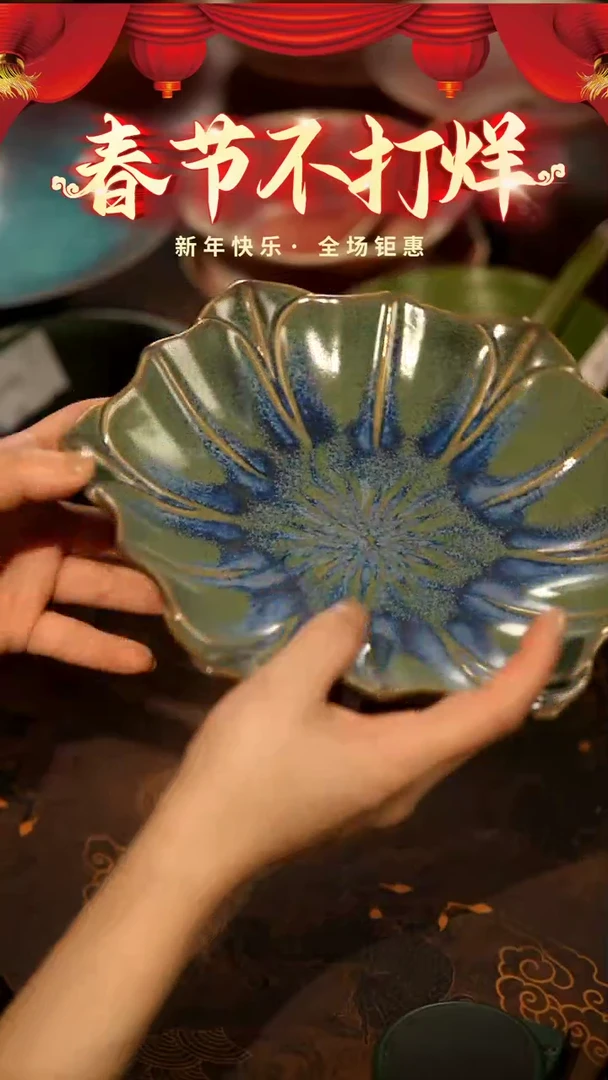 【闪购商品】陶栖居生活手工手作@@B094