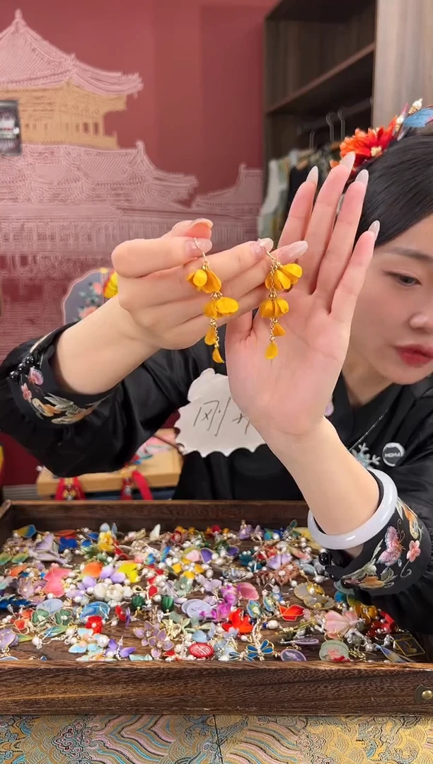 【闪购商品】刺绣苏绣世家非遗手工（耳环）