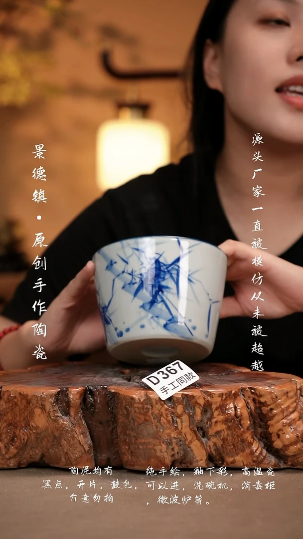 其他D367新十二器瓷器