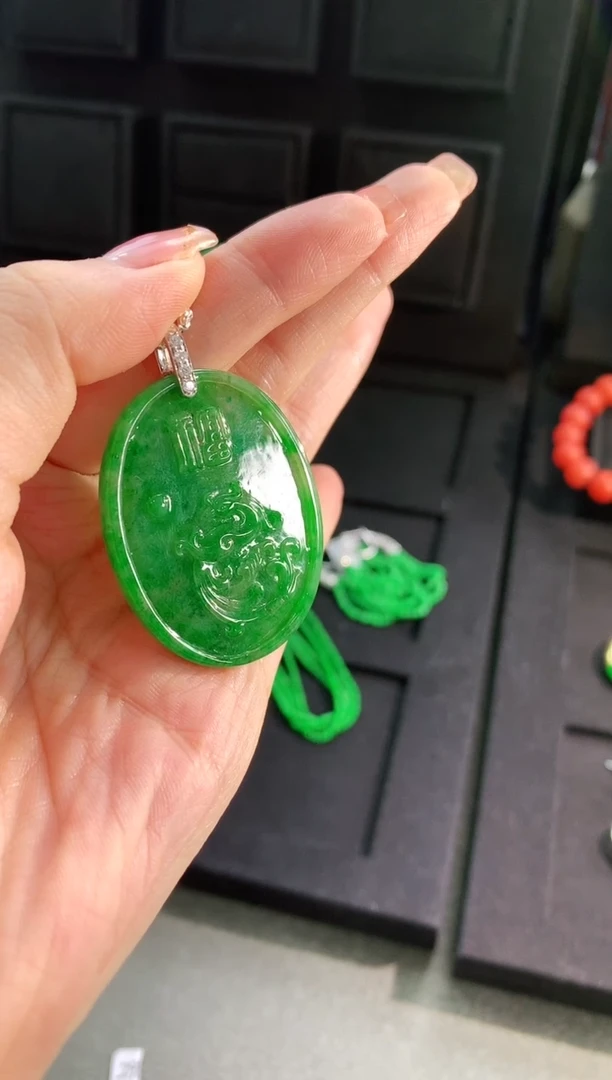 【闪购商品】翡翠吊坠(不含链)18K金镶嵌吊坠