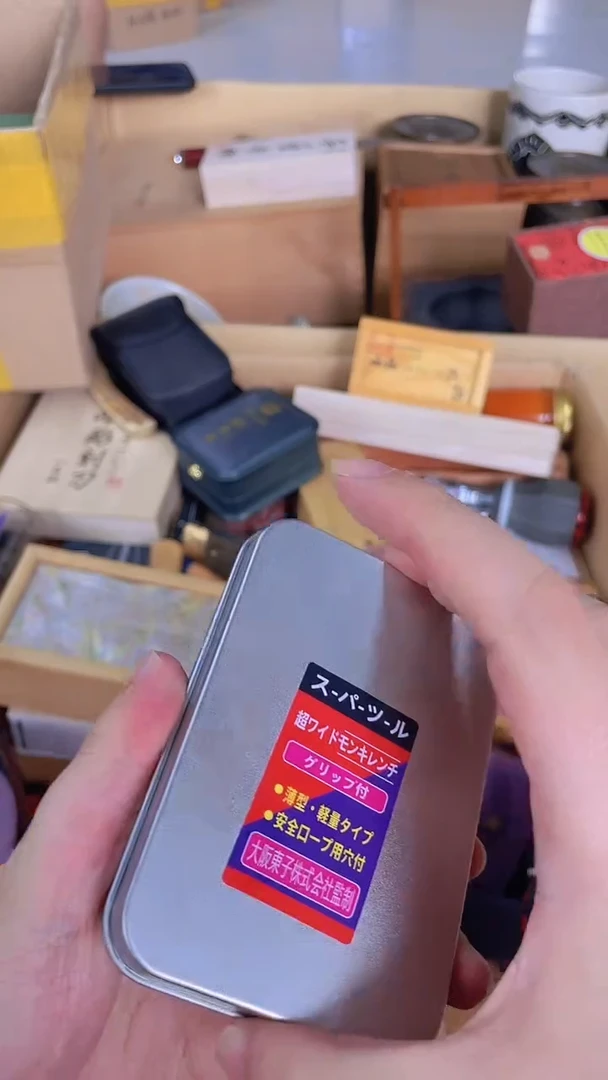 瓷片zjd蒙特杂货品质保证