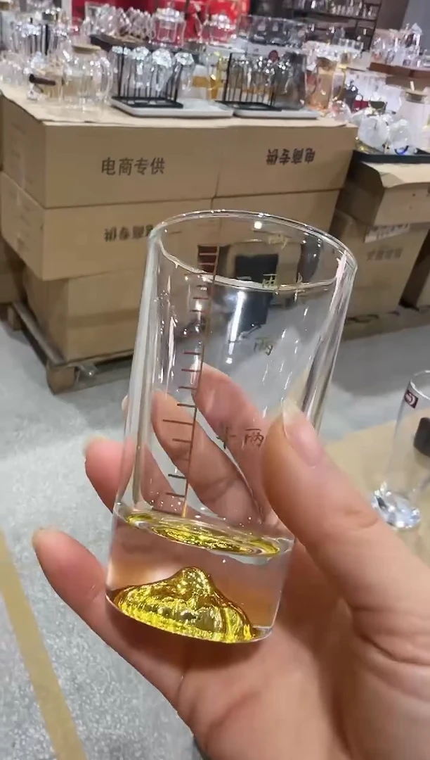 【闪购商品】玻璃无盖款直播专属