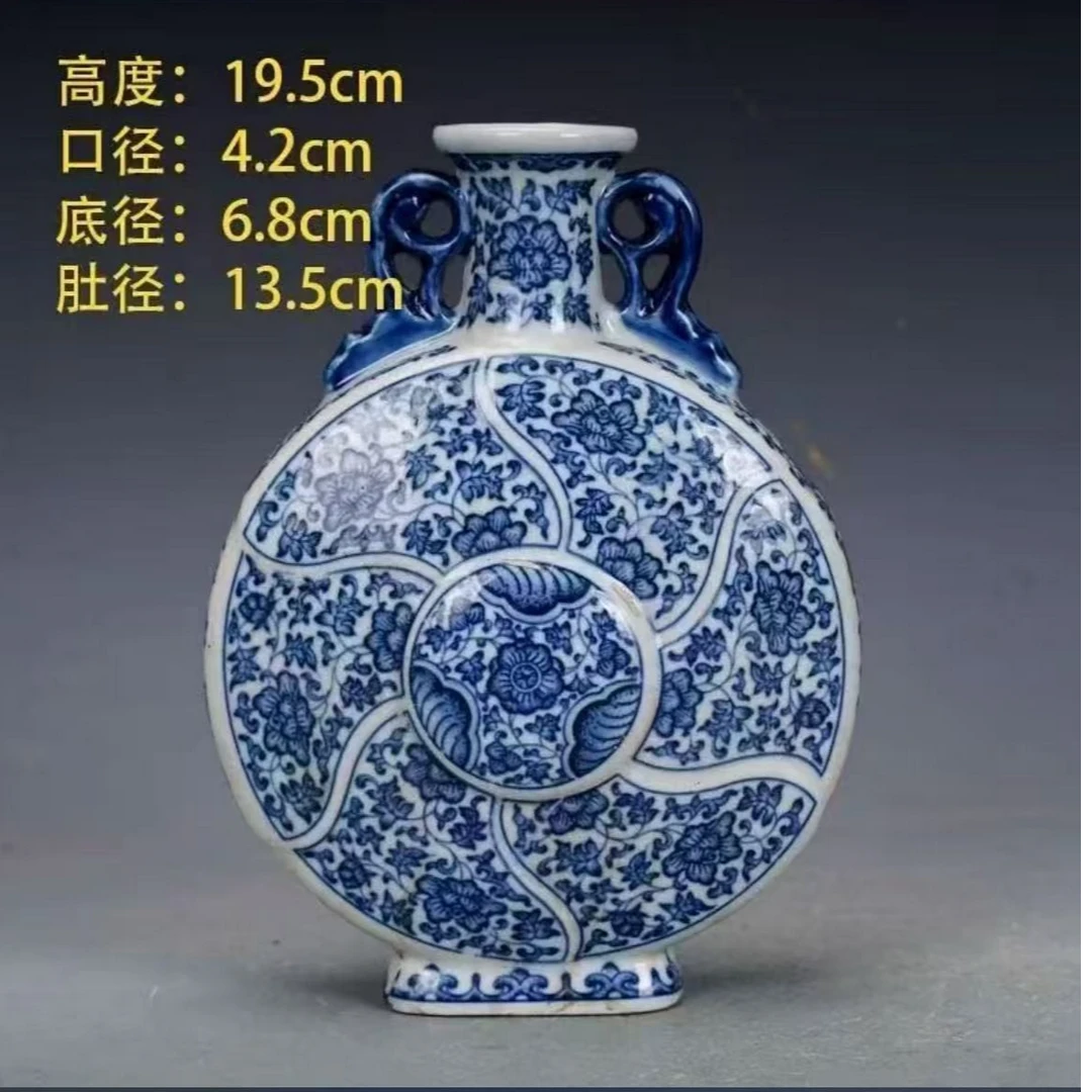 如意抱月瓷瓶摆件