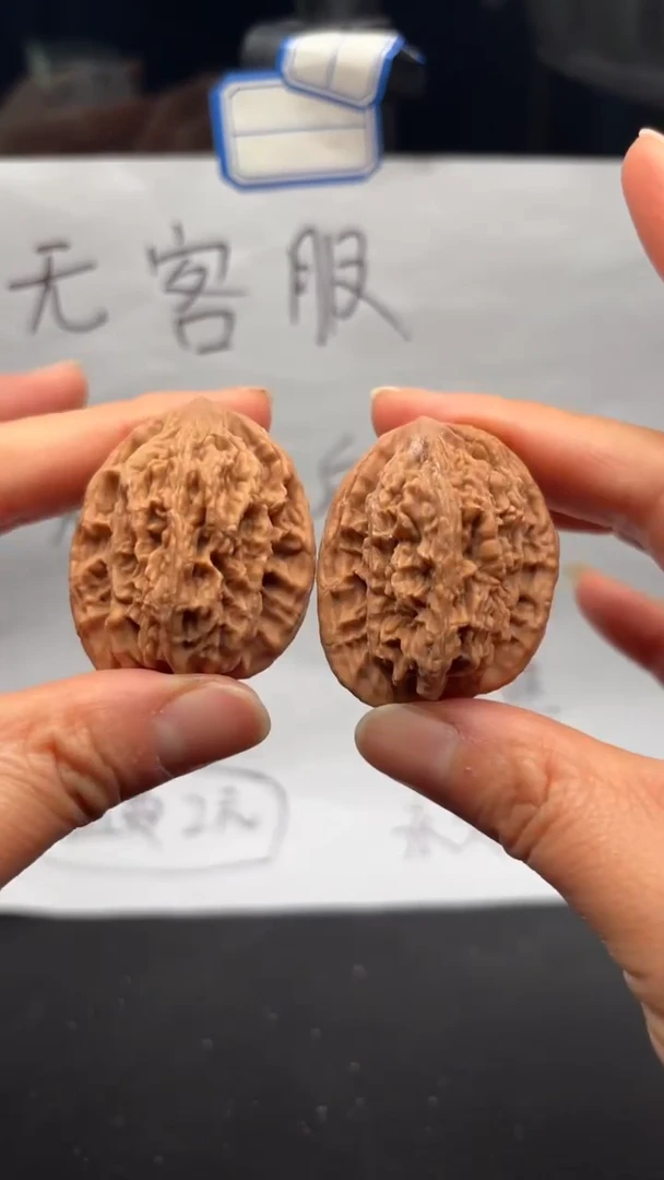 把件文玩核桃272虎头