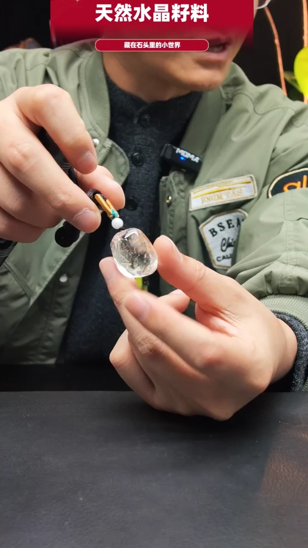 未镶嵌珠宝半成品水晶634