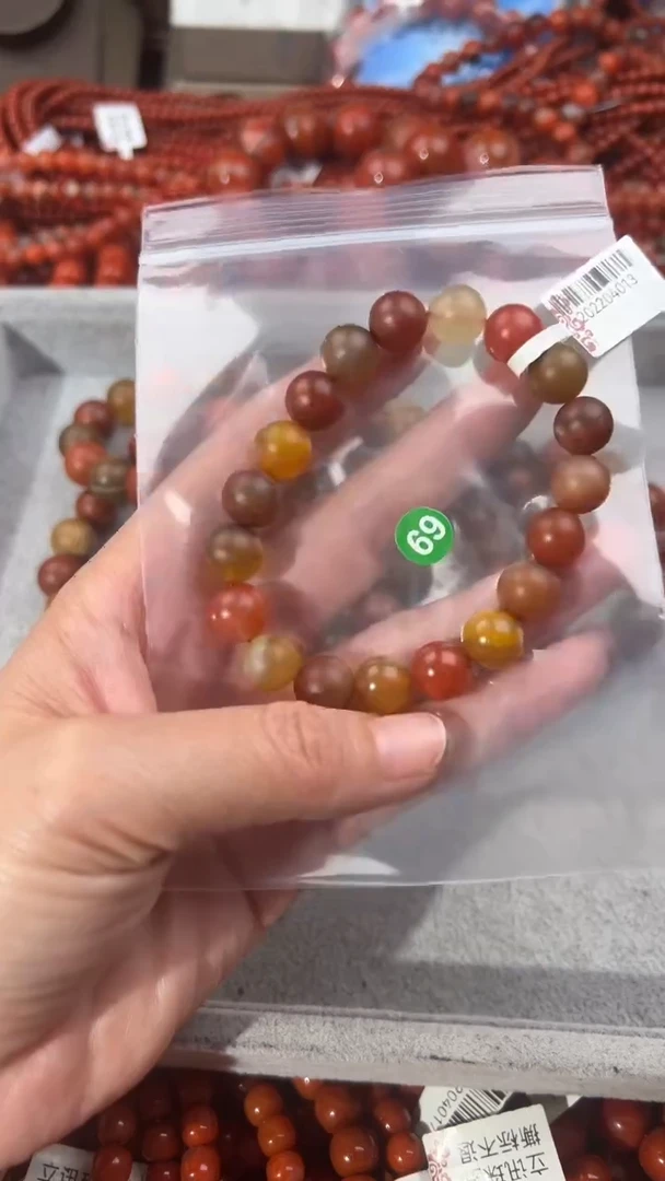 南红玛瑙手串未镶嵌10