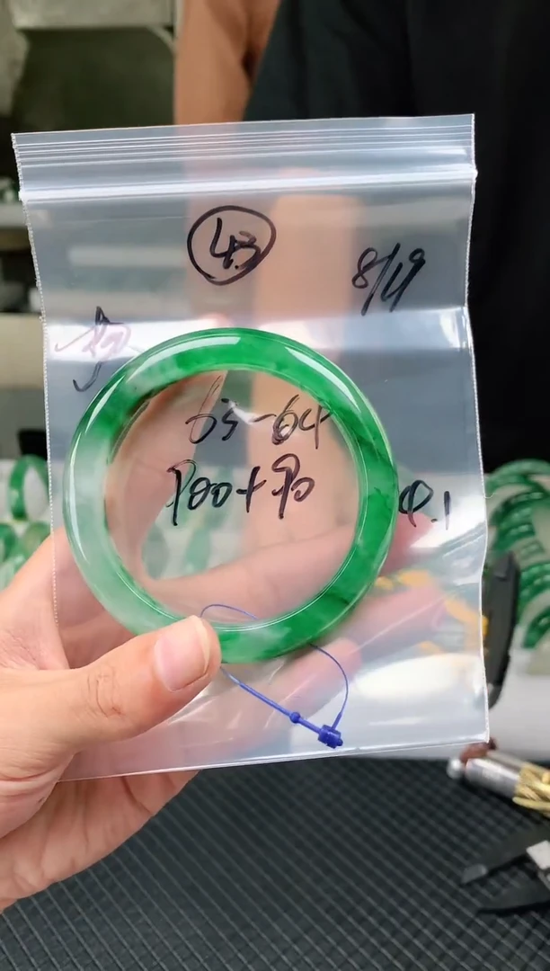 石英质玉手镯未镶嵌非洲翠手镯63-64圈口43号