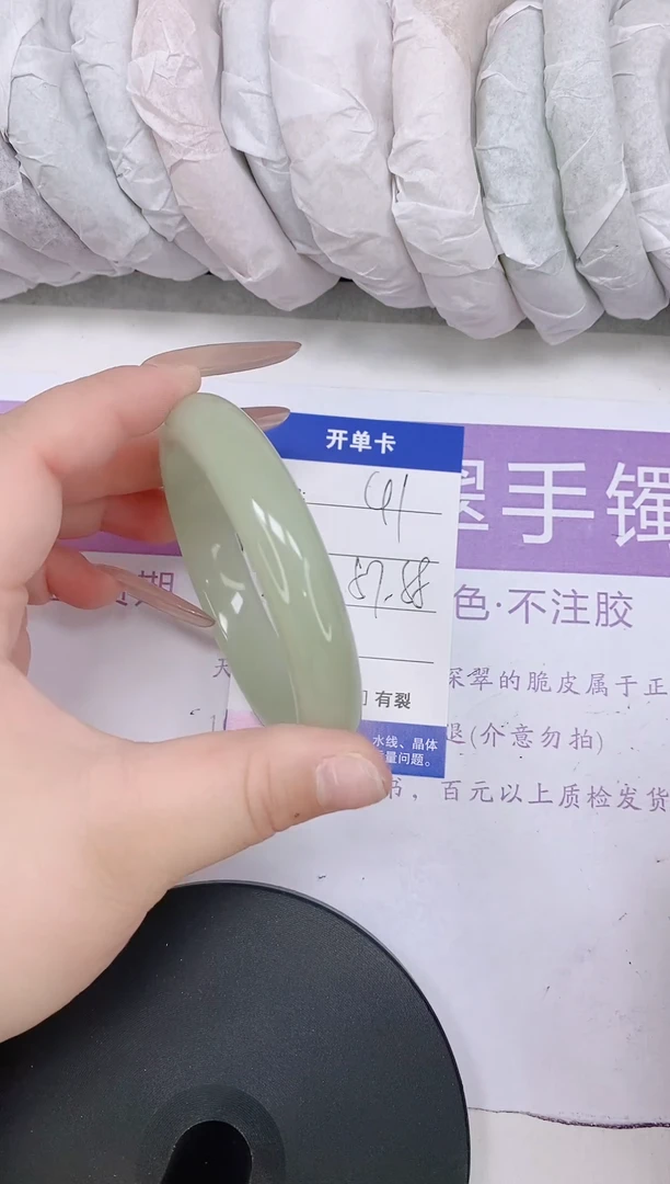 未镶嵌手镯石英质玉多样性发货-41-57/8