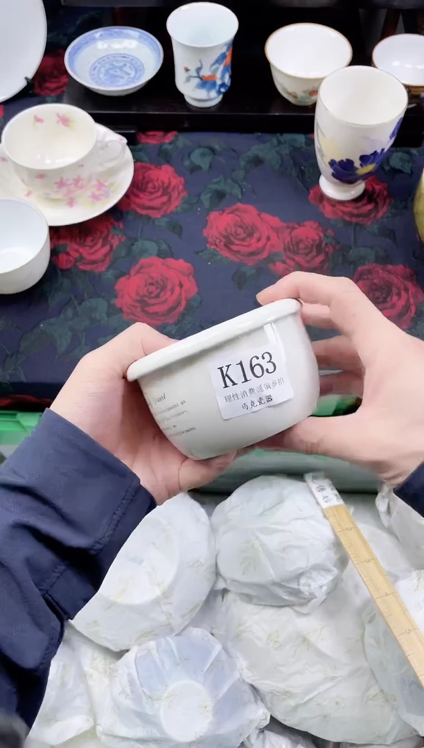 瓷片可***喝                K163