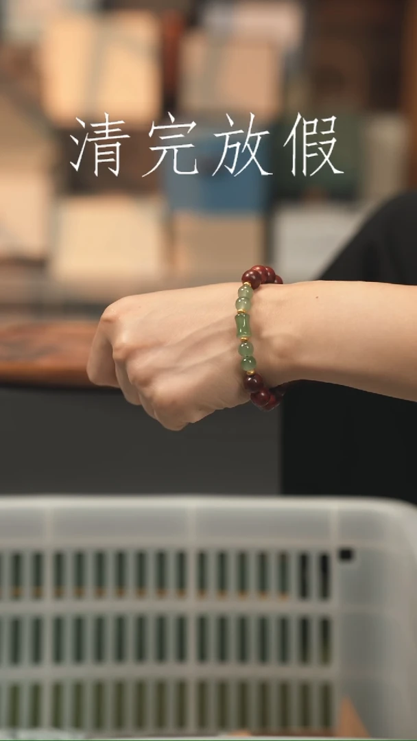 茶器茶器茶器茶器