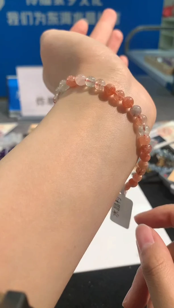 【闪购商品】水晶手链未镶嵌72号阿鲁沙单圈5.5mm