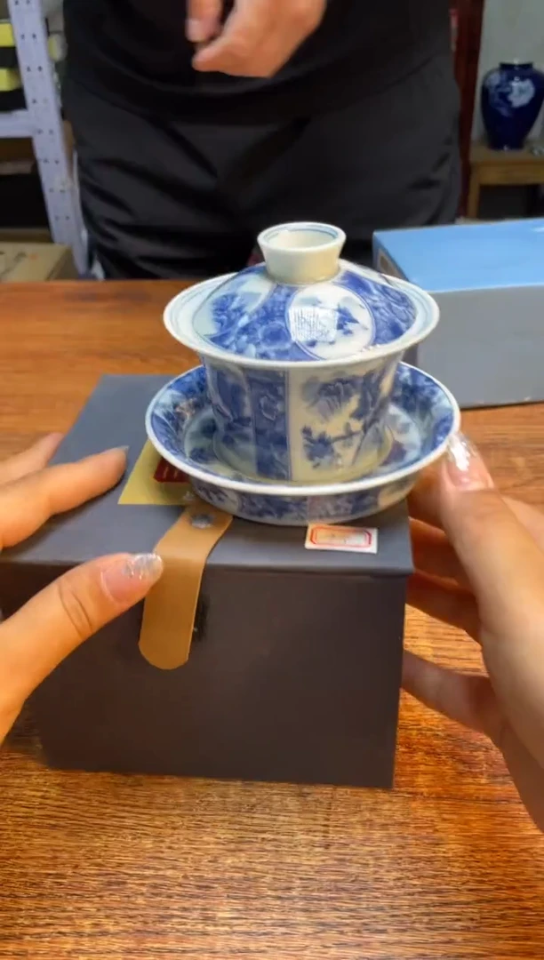 瓷片瓷片满20米包邮一单一付