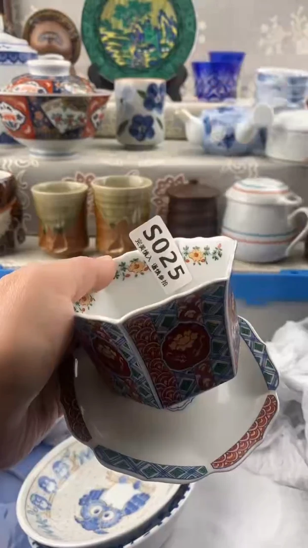 【闪购商品】s025