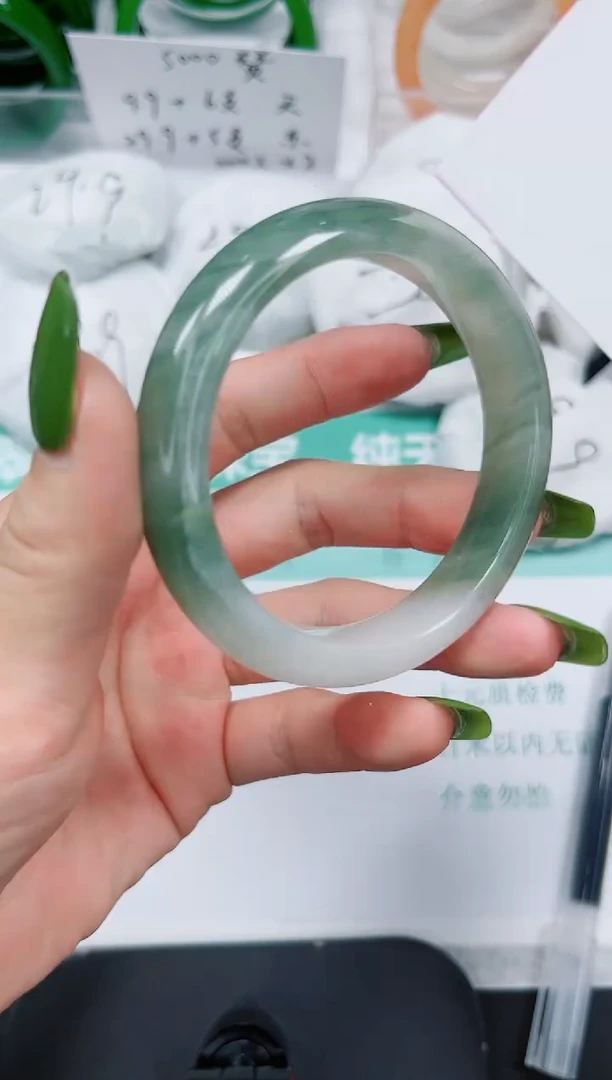 石英质玉手镯未镶嵌46/56