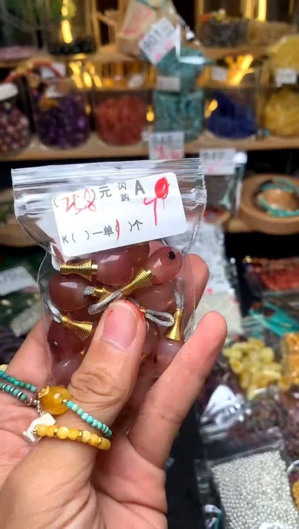 未镶嵌琥珀珠宝奇石A7