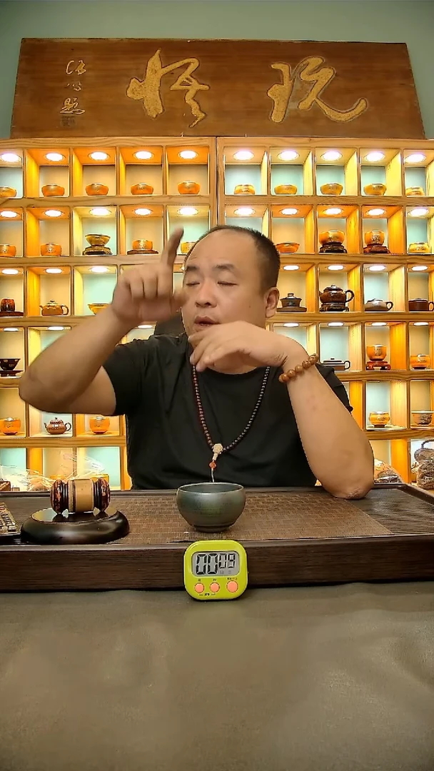 茶盏391.。。。。。。。