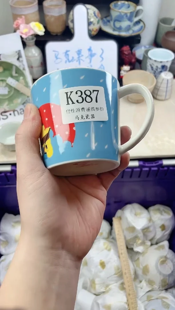 瓷片A****心                 K387