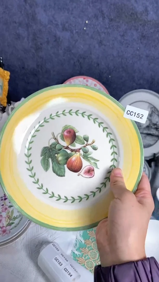 【闪购商品】瓷片CC152陶瓷没有完美无瑕陶瓷1个8寸