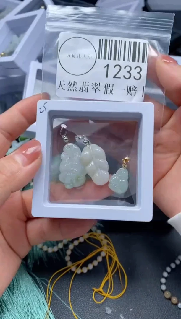 吊坠(不含链)未镶嵌翡翠1233