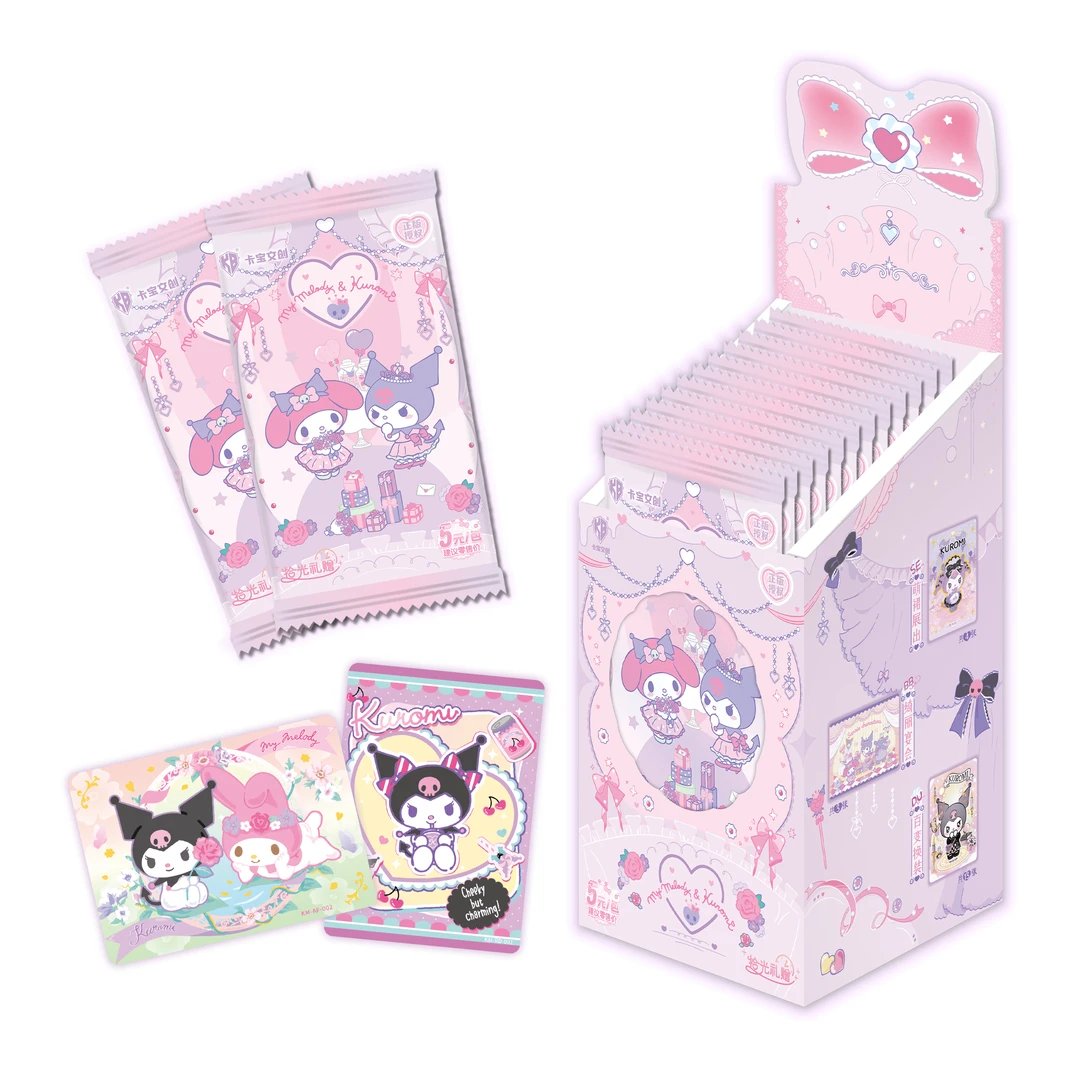 【遥遥宠粉福福】拾光礼赠拍立得卡（代拆）