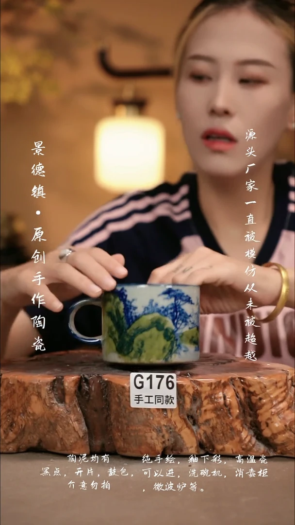 其他G176新十二器瓷器