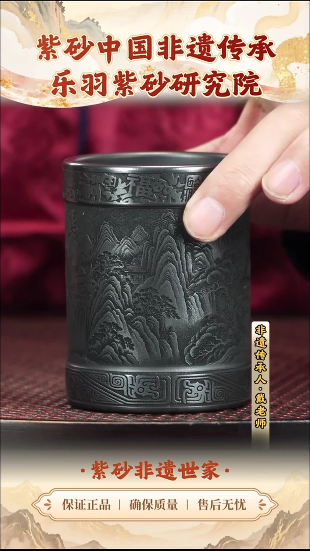 茶壶紫砂19.9019.90