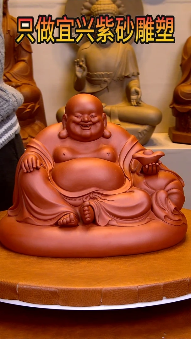 【闪购商品】紫砂茶宠雕塑摆件