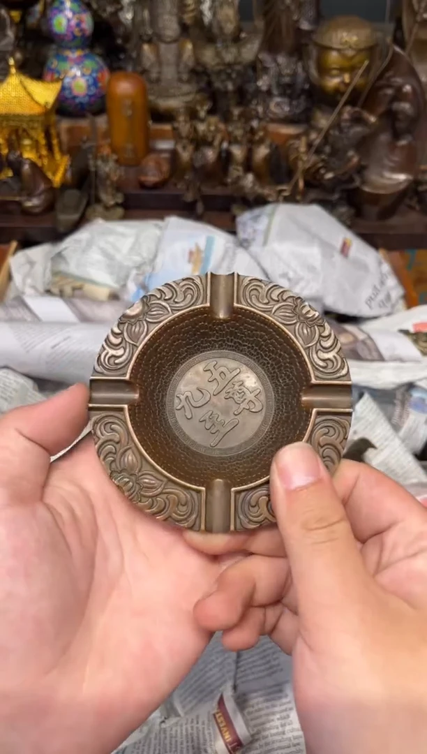 B三浒铜专属高端精品