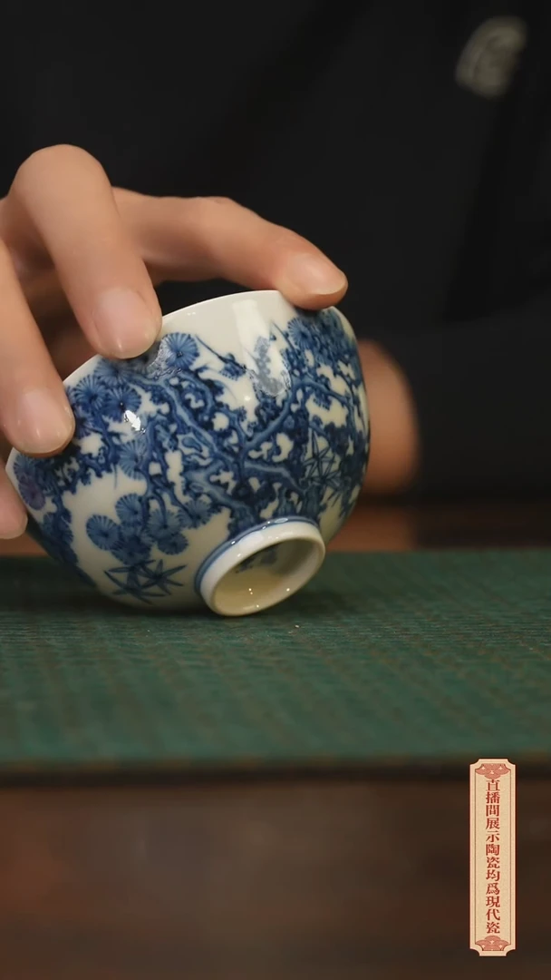 瓷片柴窑青花破价福利