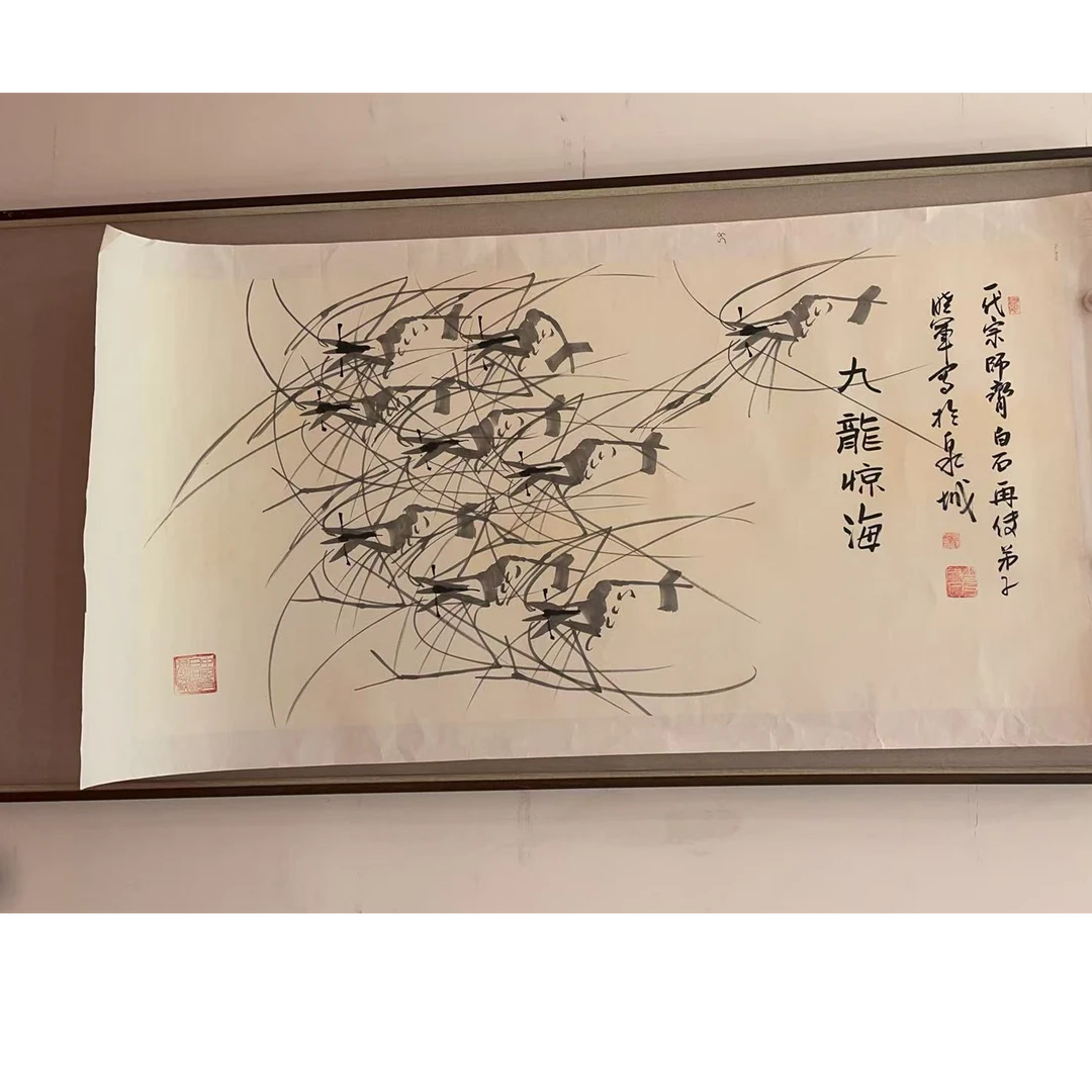 窗展示/文舒文化/绘画/崔晓军老师/宣纸国画/有证书/不带框85