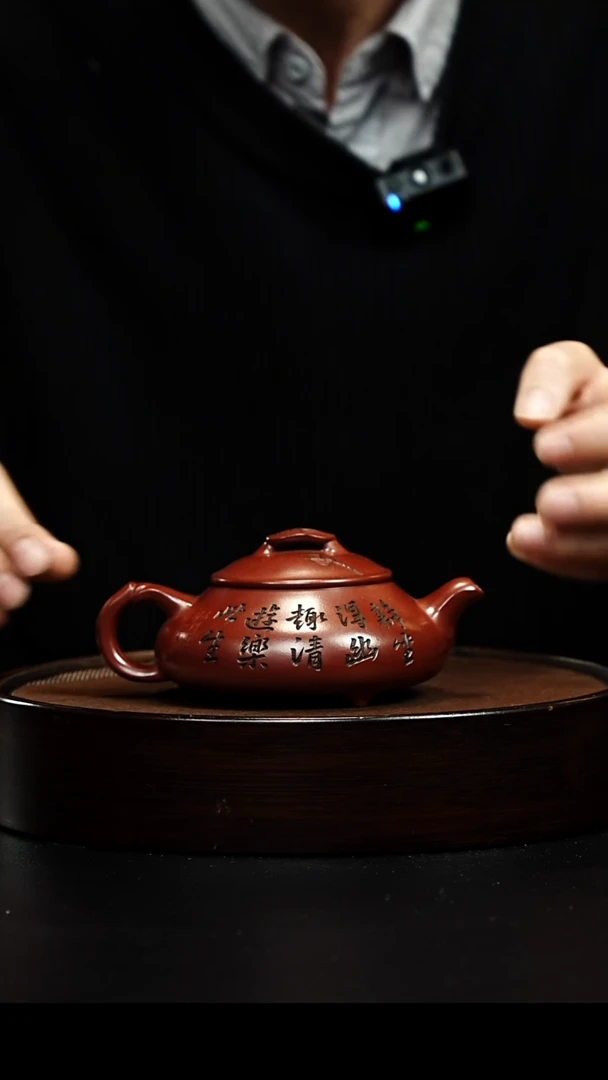 茶壶紫砂宜兴紫砂壶h10404