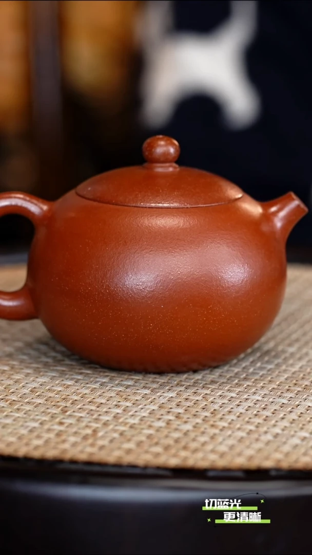 宜兴紫砂 DXY 红泥 西施 220cc