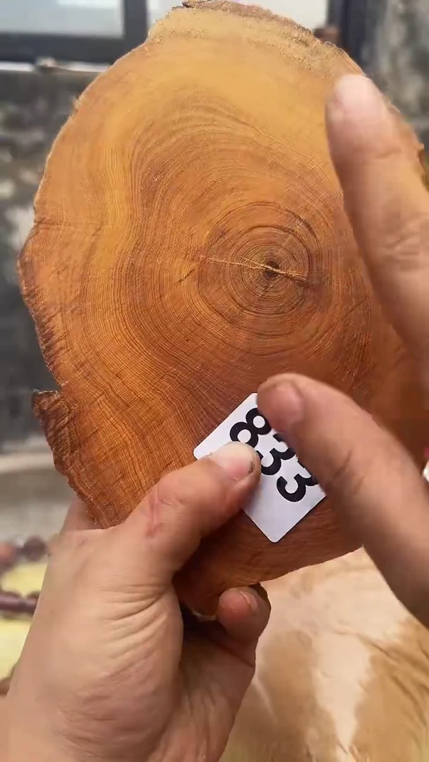 柏木木头款太行陈化崖柏现切片！卡2.0随机一片！（1单1片）833