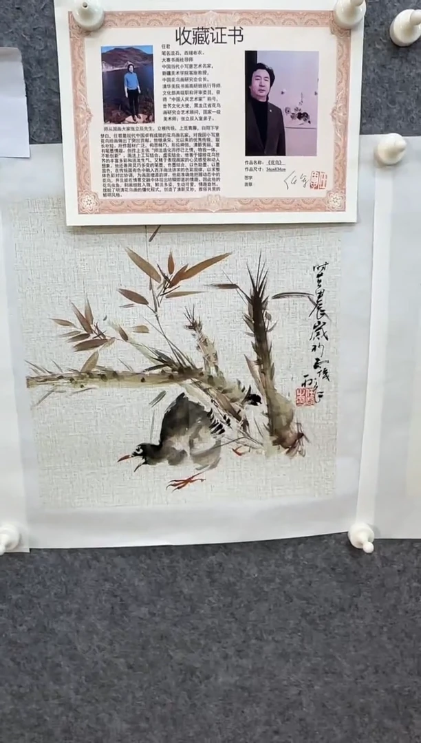 国画ST-RJ老师绘画作品