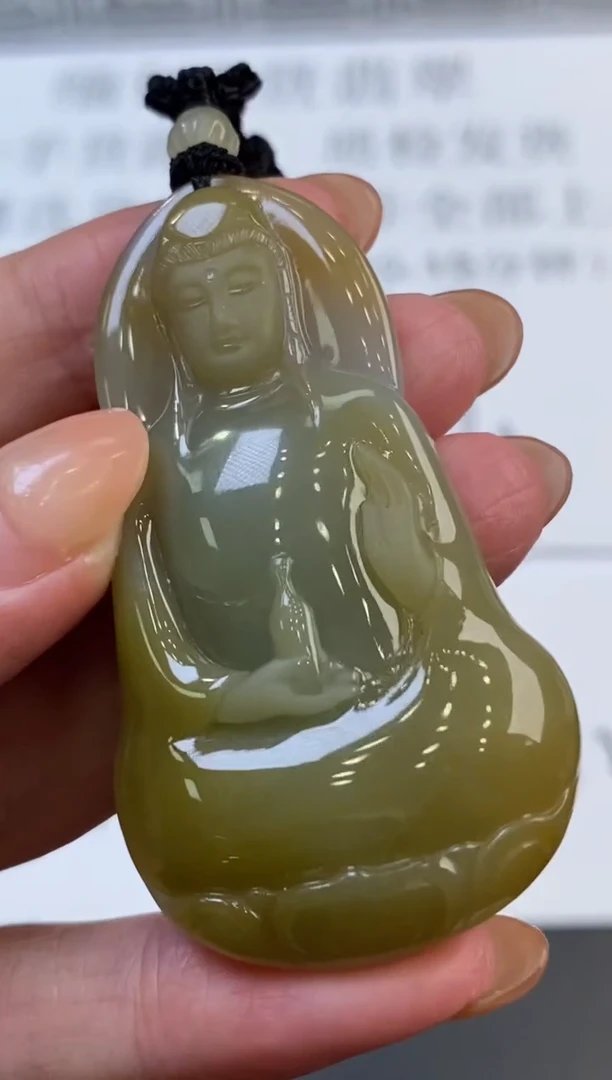 未镶嵌挂件翡翠370722  多人