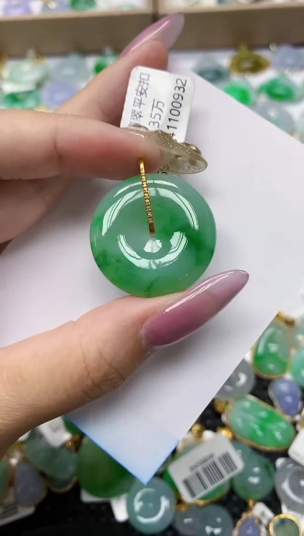 翡翠18K金镶嵌颈饰111111111