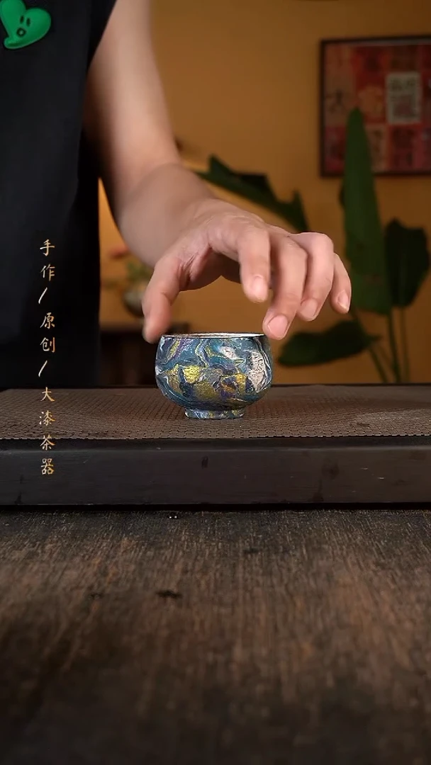 094大漆小康茶器