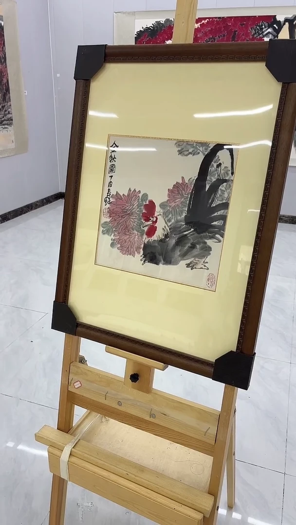 国画 悲鸿艺术/庄老师/国画