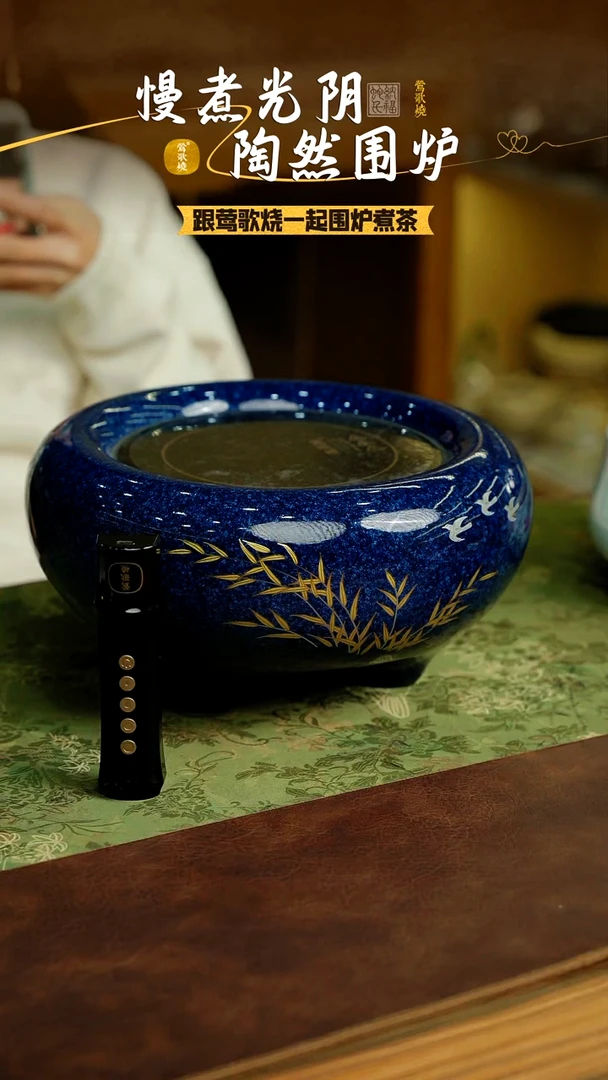 【闪购商品】电陶炉电陶炉单一个
