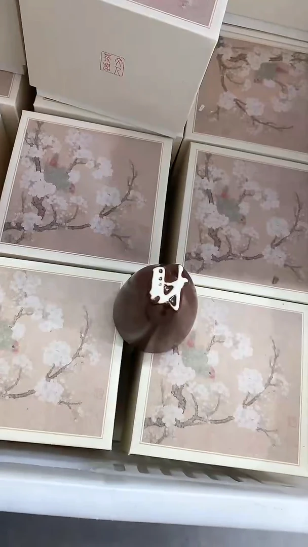 【闪购商品】瓷片陶瓷茶器孤品105过年礼物